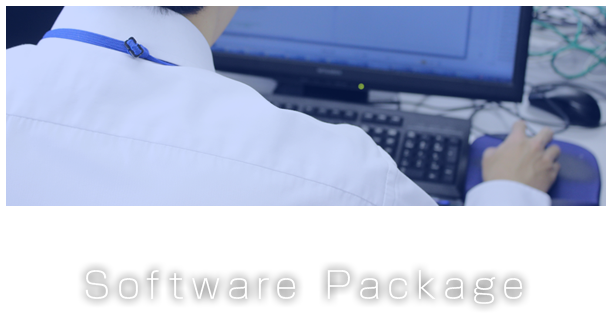 Software Package